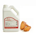 Pure Chicken Oil Flavor
