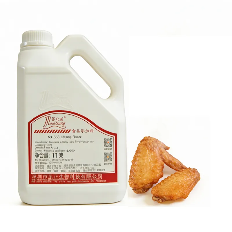 Pure Chicken Oil Flavor