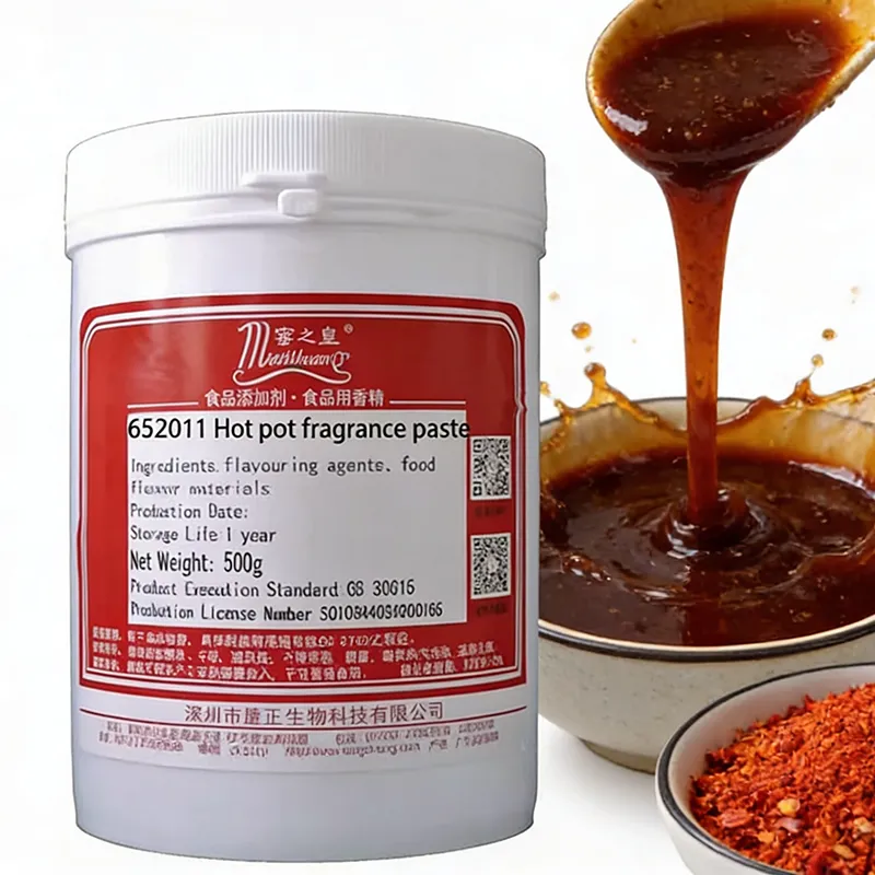 Hot Pot Fragrance Paste