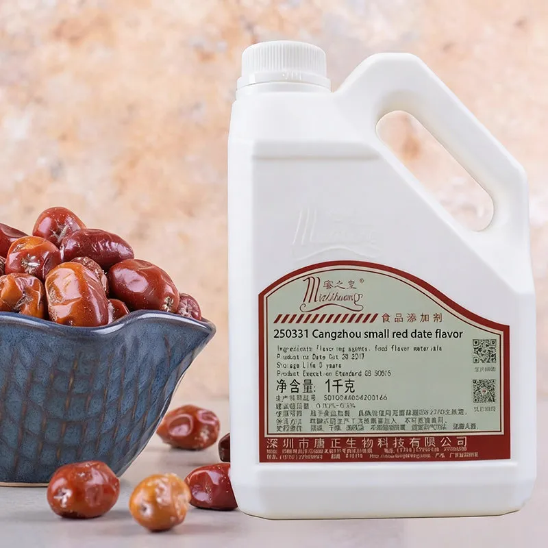 Red Jujube Oil Extract