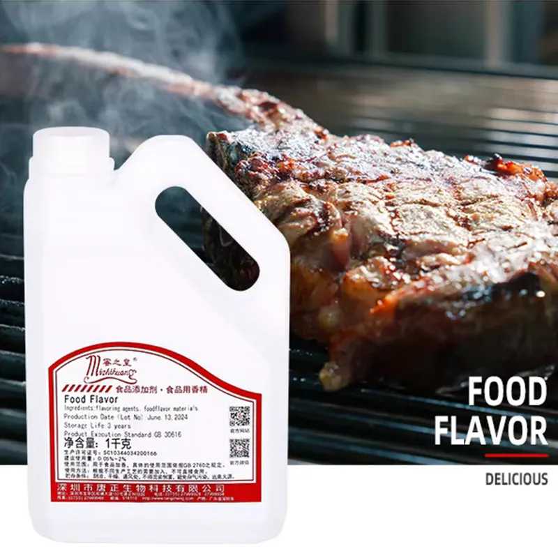 Concentrated Meat Liquid Aroma
