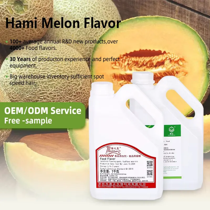 Fresh Melon Oil Essence