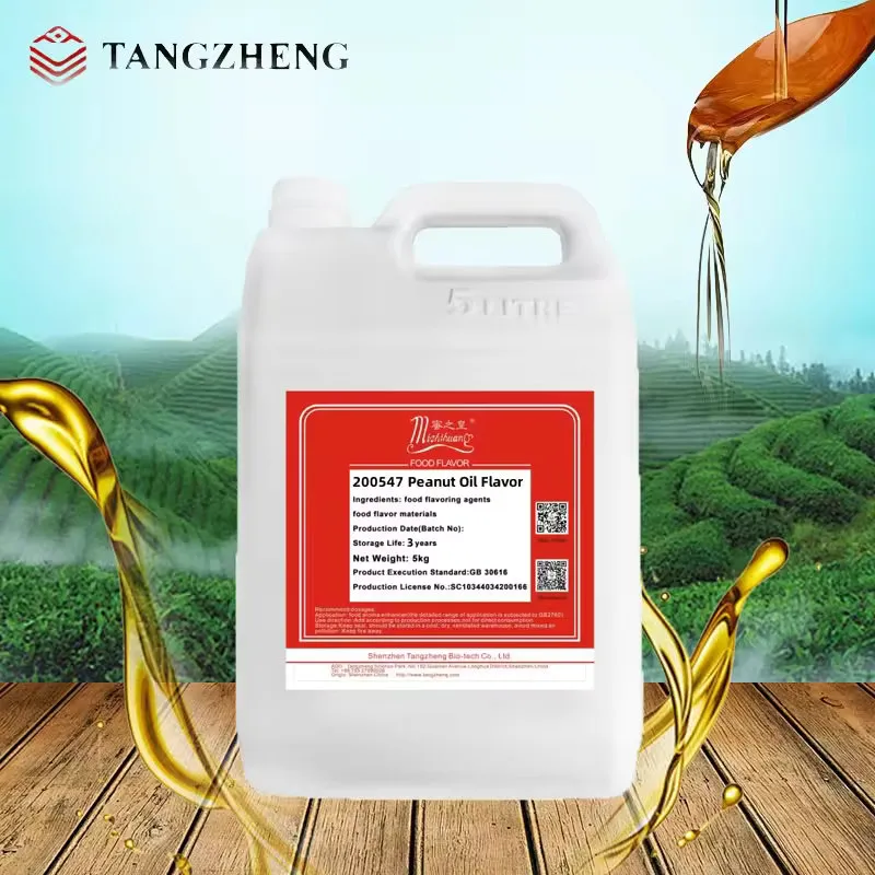 Bulk Peanut Oil Liquid