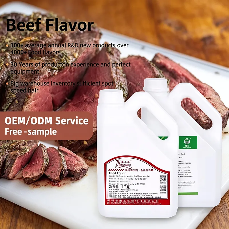 Industrial Meat Broth Essence
