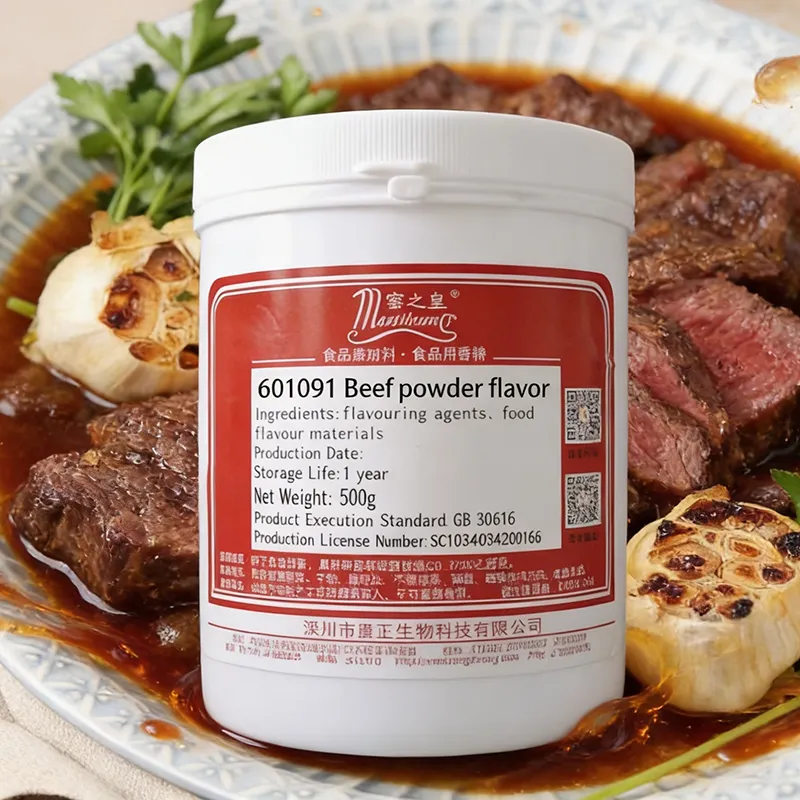 Braised Beef Powder Flavor