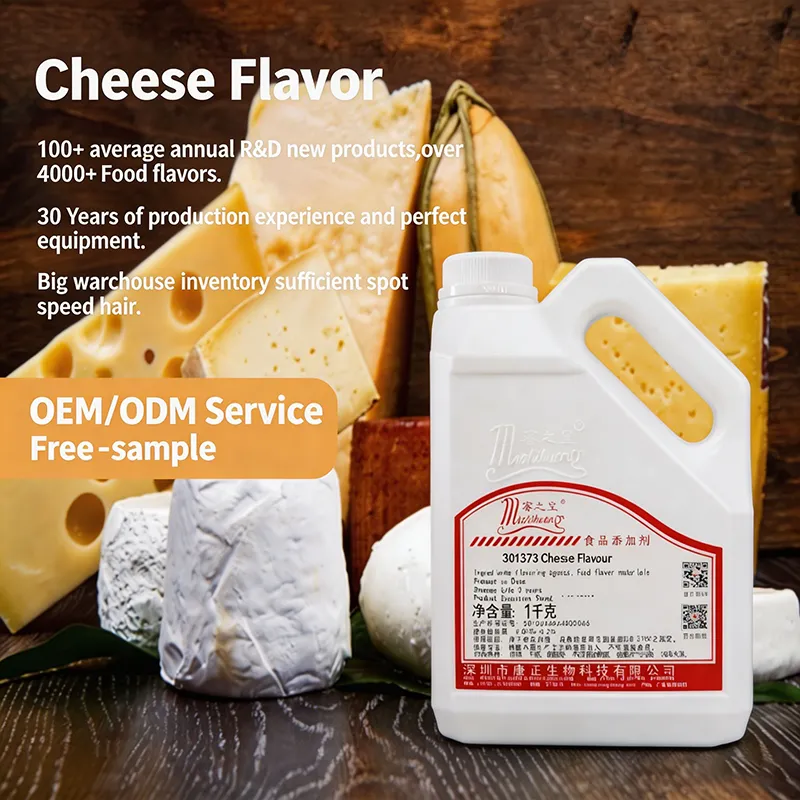 cheese-flavour-301373 savory cheese essence for baking