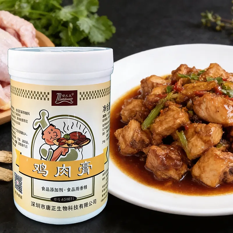 Chicken Flavor Paste Umami