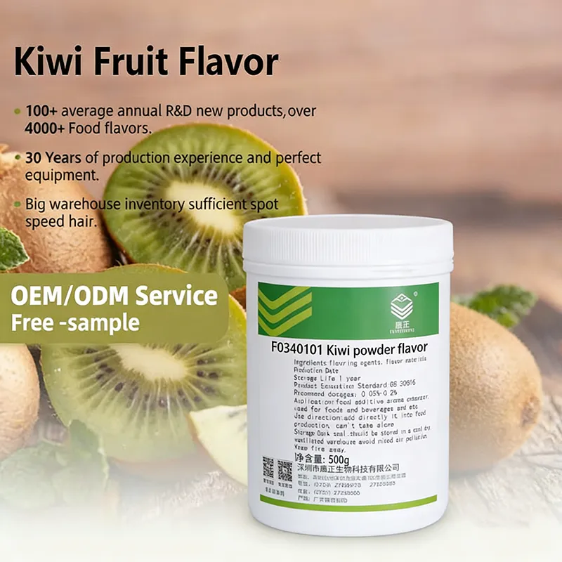 kiwi fruit flavoring powder for industrial food processing