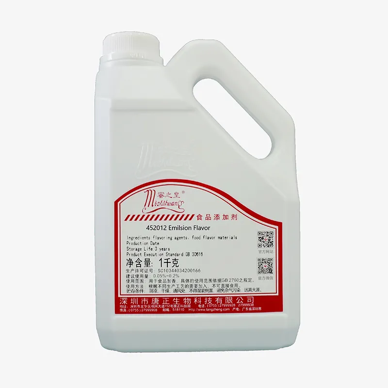 Water Dispersible Emulsion Wholesale