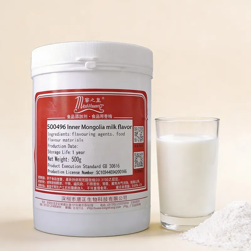 Mongolia Milk Powder Aroma