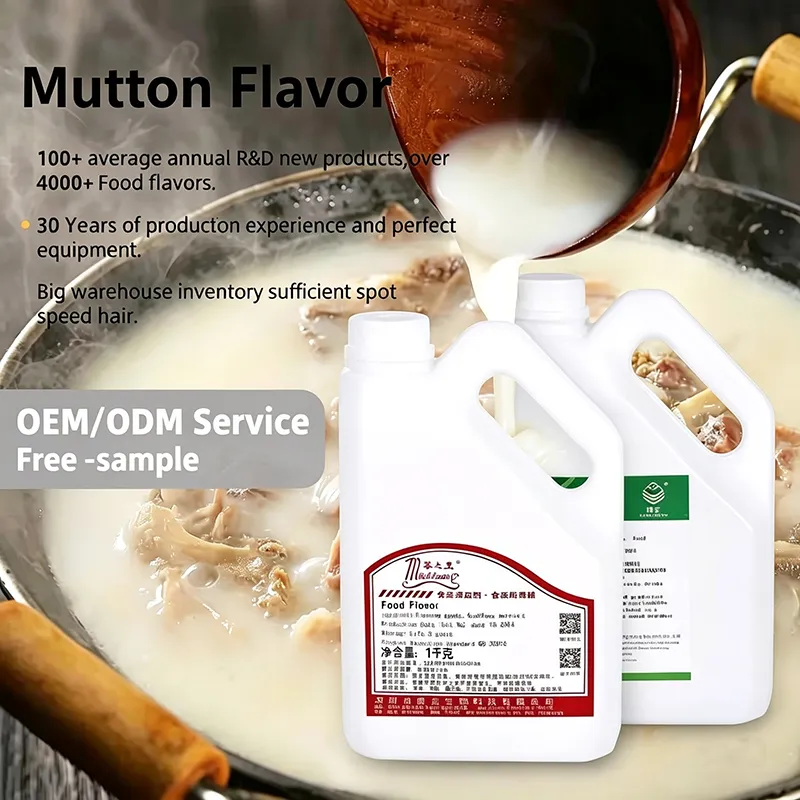 Savory Braised Mutton Essence