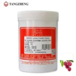 lychee powder flavor for instant drinks