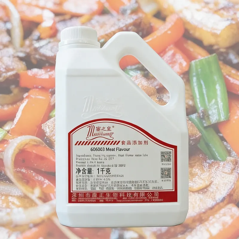 Pork Oil Essence Liquid