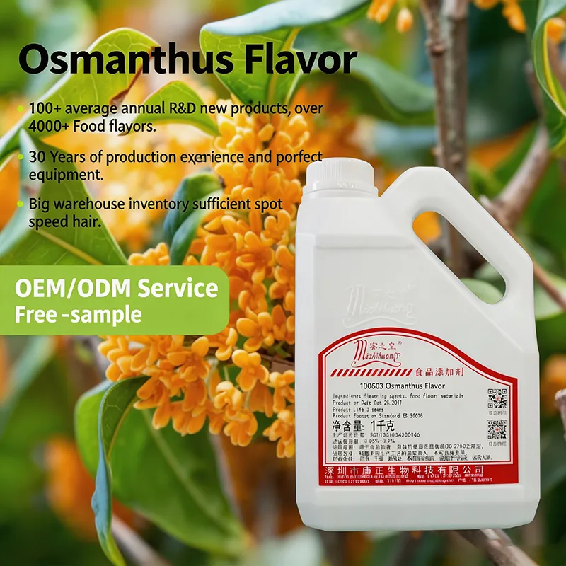 Clear Floral Aromatic Carrier