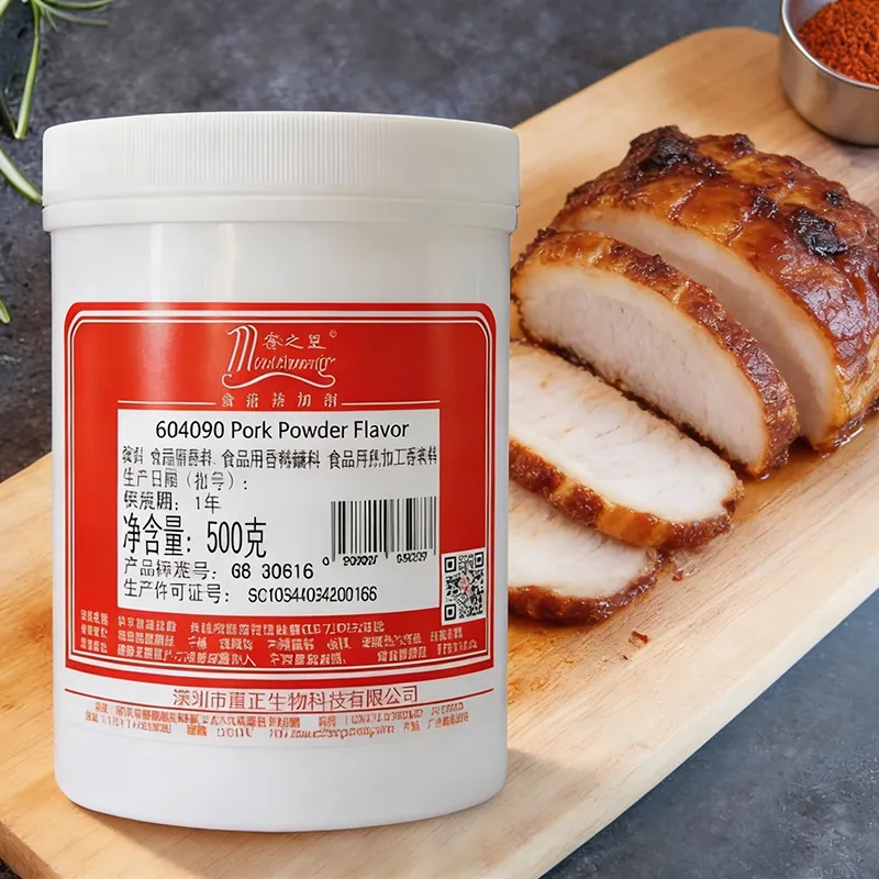 Mellow Pork Powder Flavoring