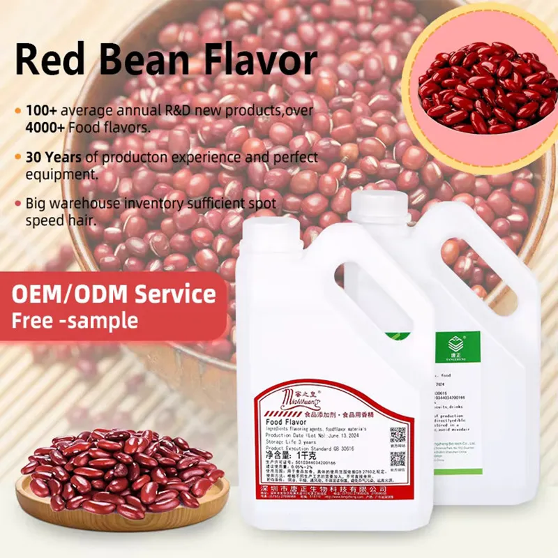 Sweet Red Bean Essence