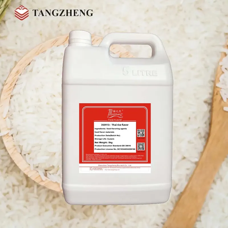 Thai Jasmine Rice Essence