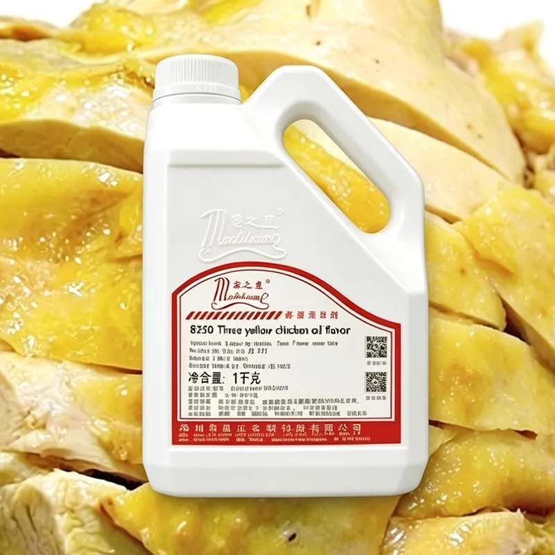 chicken oil flavor essence for industrial food production
