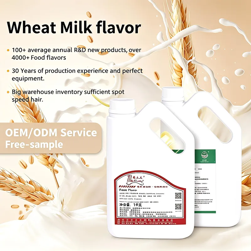 Industrial Bakery Cereal Essence