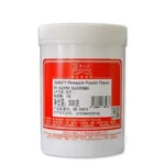 Pineapple Powder Flavor