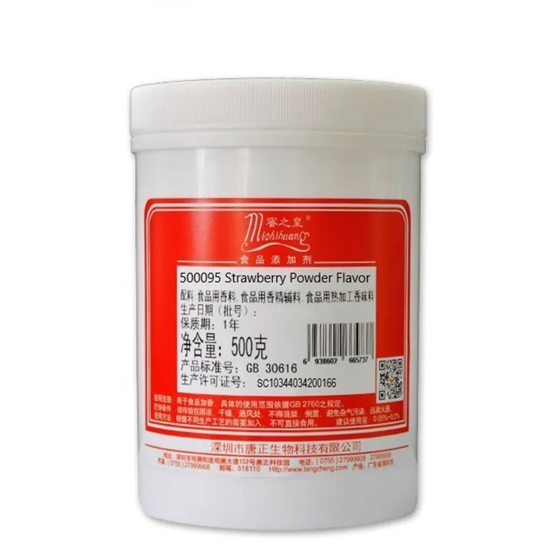 Strawberry Powder Flavor
