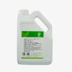 Tangzheng Winter Melon Tea Flavor