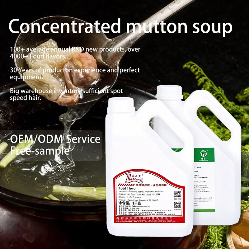 Savory Mutton Broth Powder