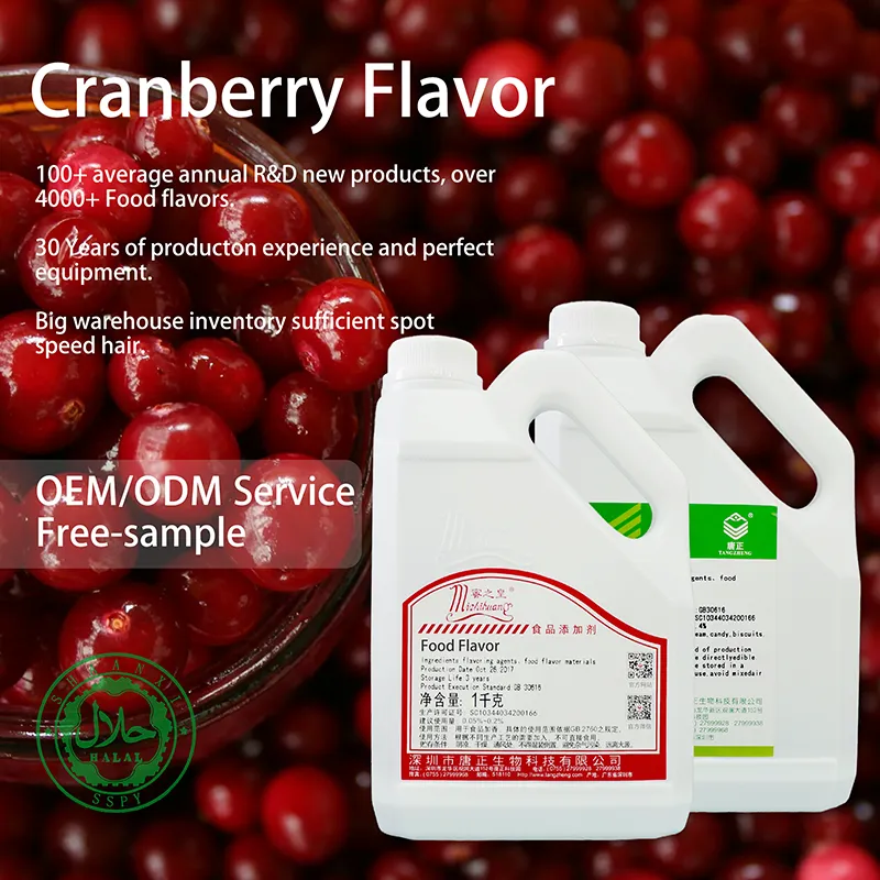 Bulk Tart Berry Flavor Carrier