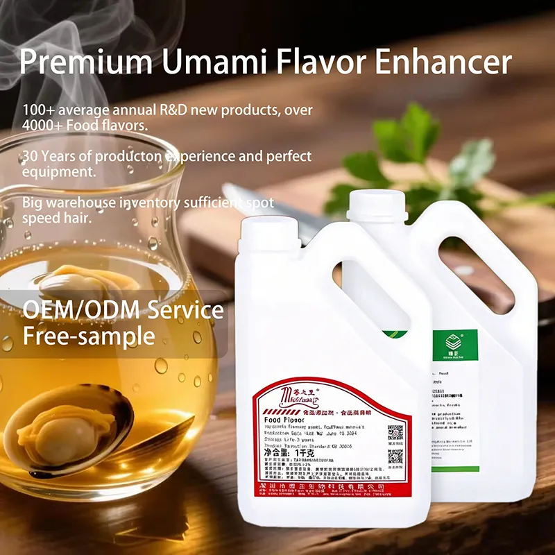 Concentrated Umami Taste Enhancer