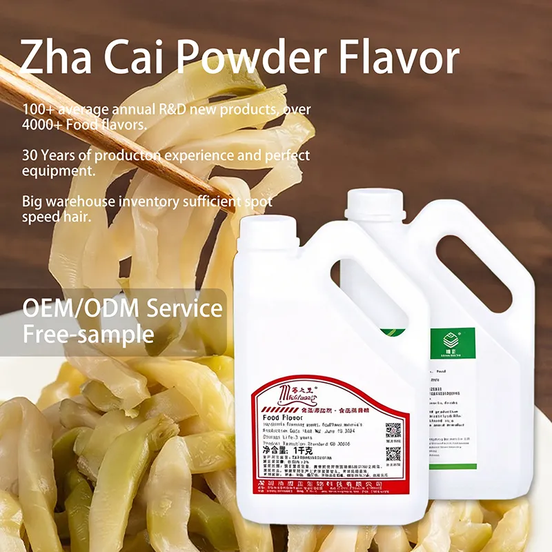 Pickled Vegetable Powder Essence